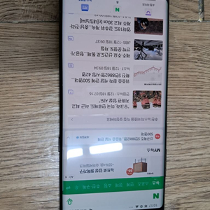 갤럭시note8 sm-n950n