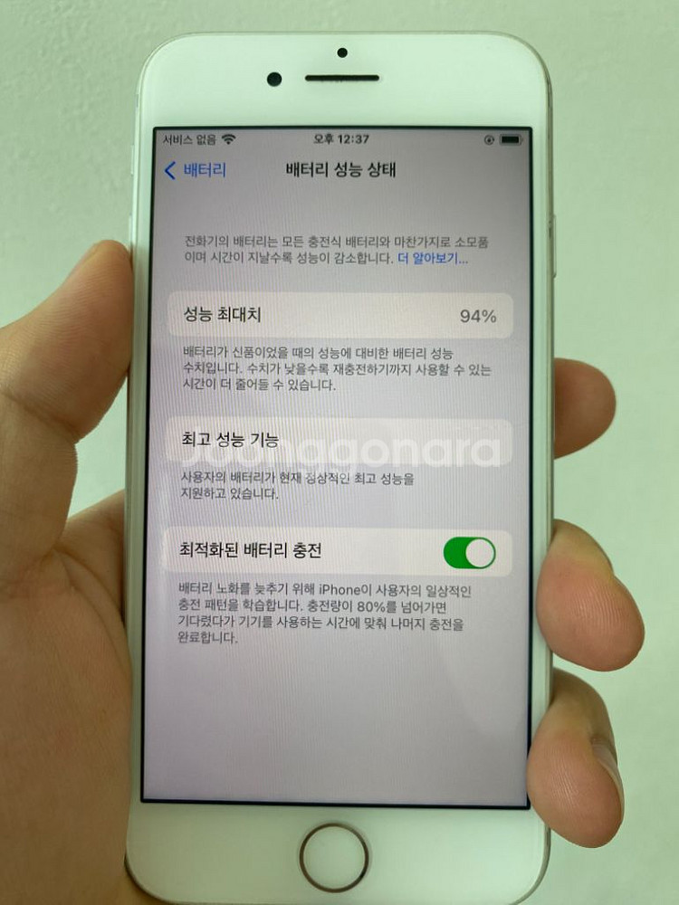 아이폰8 64기가 실버--2