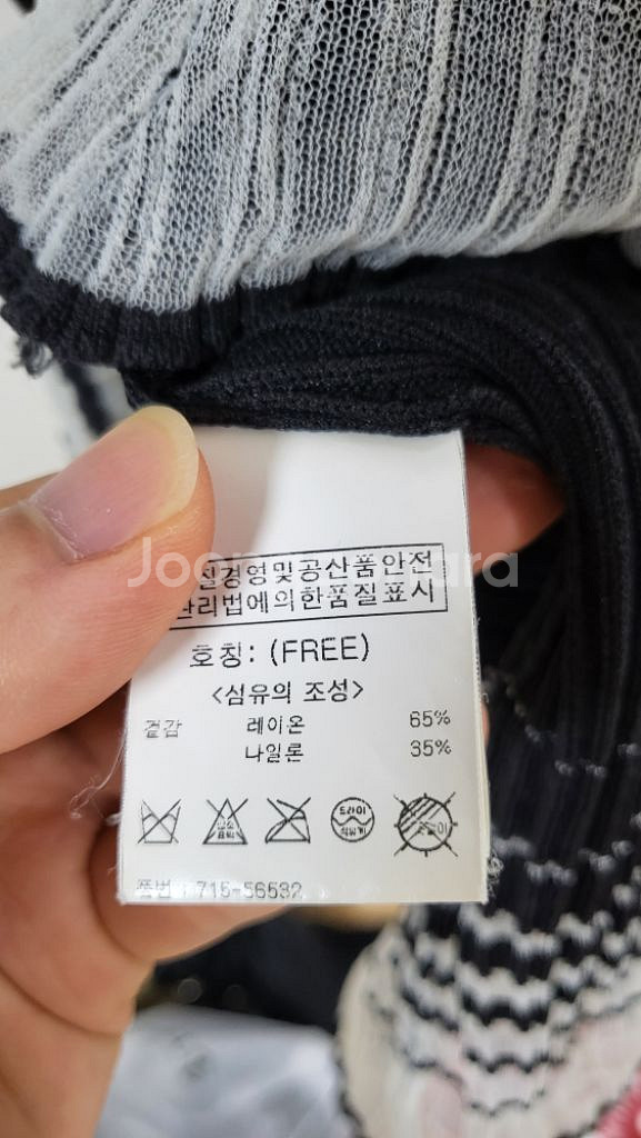 핏한 블랙/화이트 원피스--6