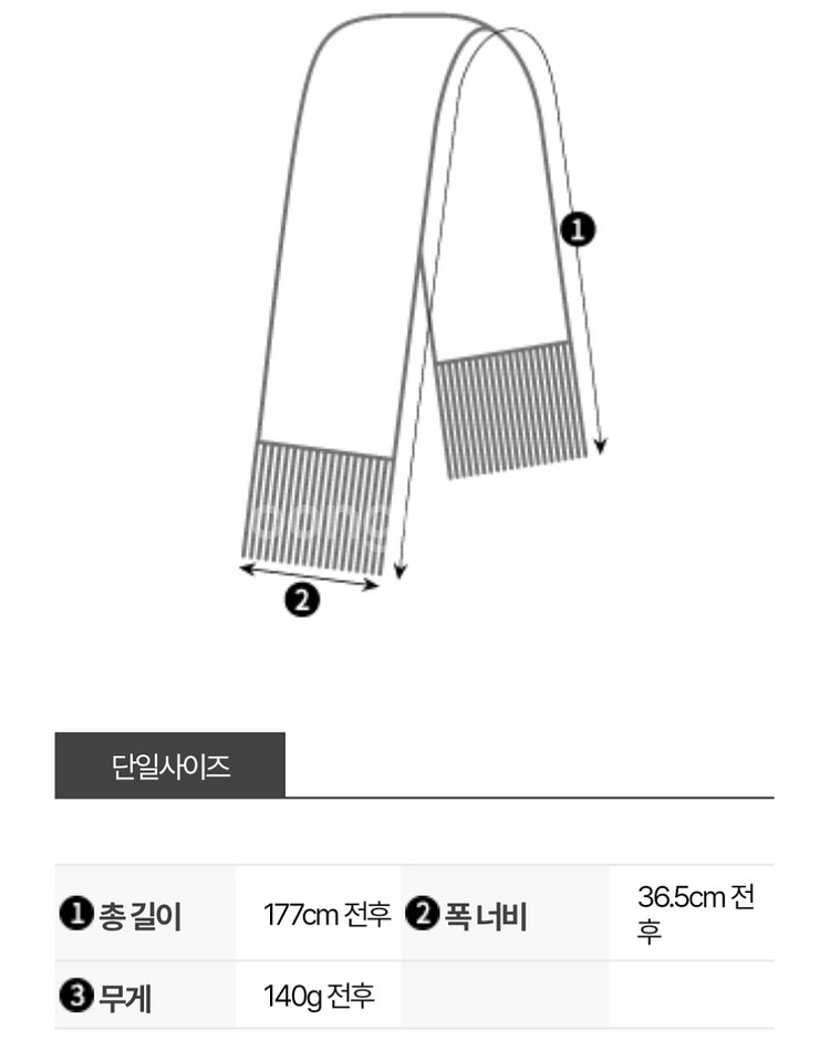 폴로 22FW 포니로고 울 머플러 목도리 새상품 쇼핑백--6