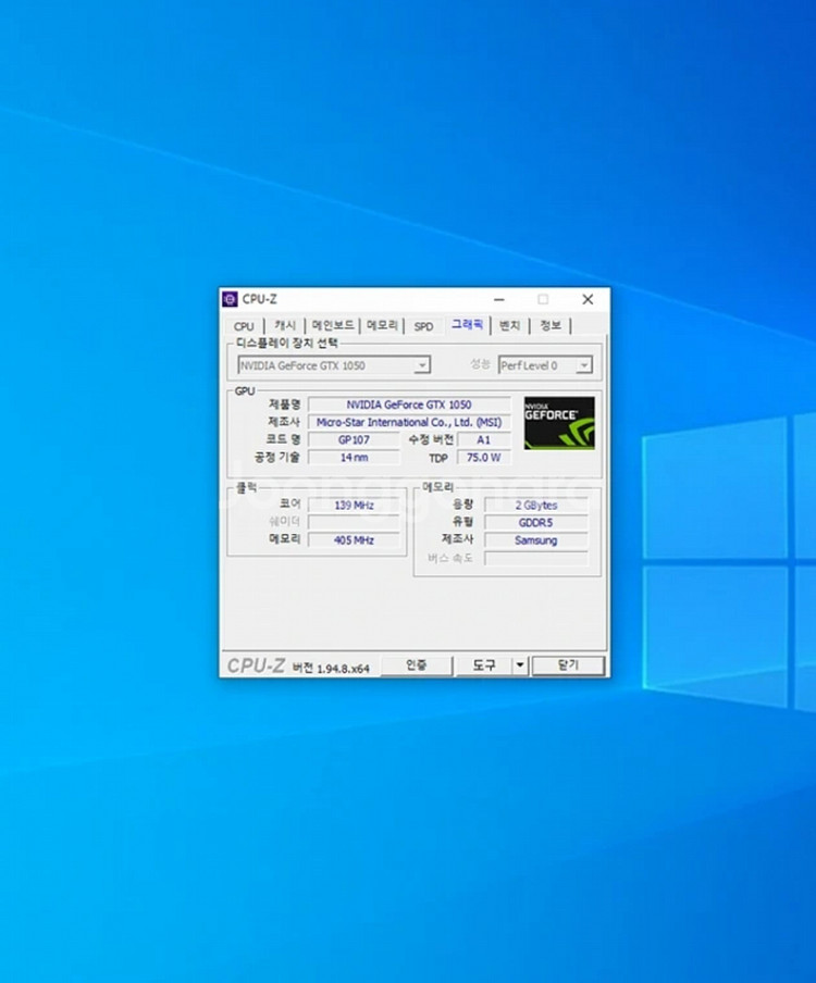AMD3500 16G SSD250 GTX1050 본체팜--2