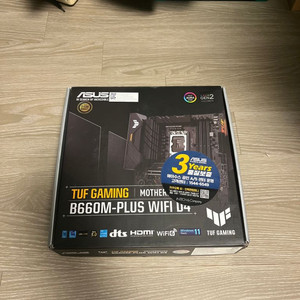 메인보드 ASUS B660M 13600K 일괄팝니다