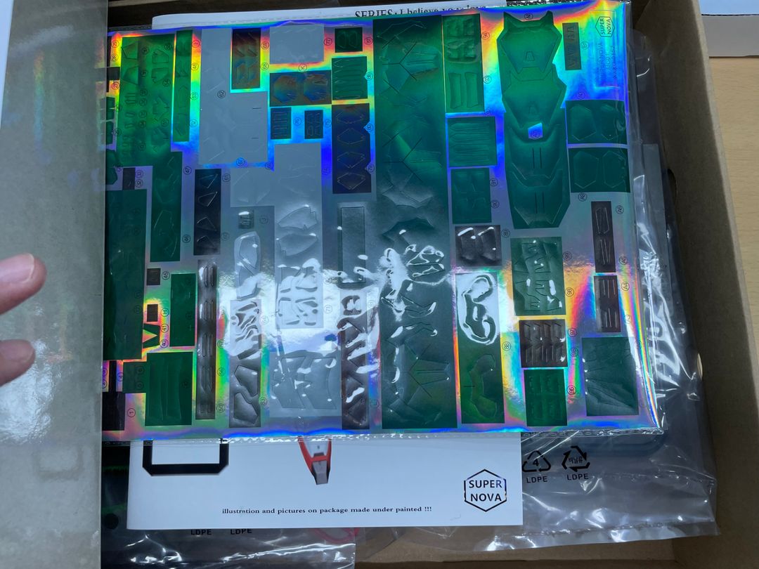 슈퍼노바 mg 알트론 건담 새제품 | 중고나라 - 안심되는 중고거래
