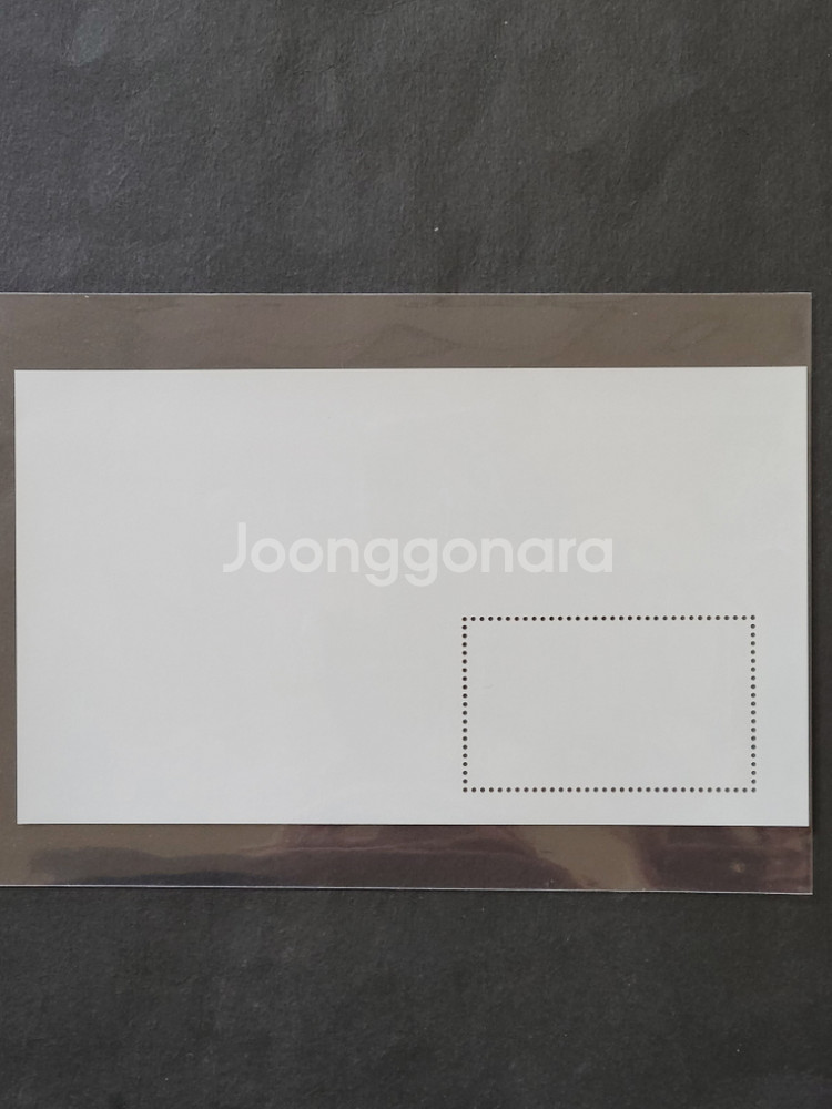 2005년 중국 정화 함대의 항해 600주년기념 우표--3