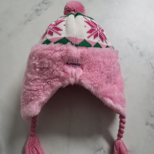 (52cm)알퐁소 방울 털모자