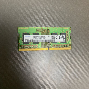 ddr4 4g 노트북용