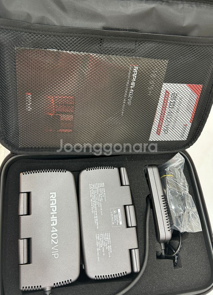 라파402 관절치료기 (새상품)--3