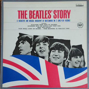 Beatles Story 희귀 Box반