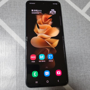 삼02)갤럭시Z플립3 F711 256기가 상태 좋은폰!