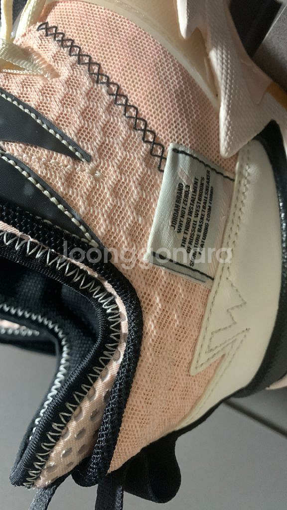 JORDAN WHY NOT ZER0.3 nike270--5