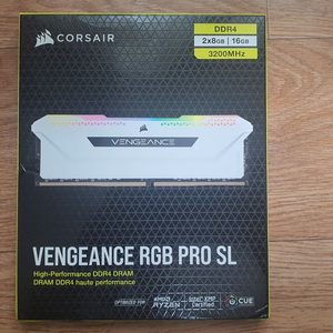 커세어 벤전스 RGB SL 8GB 2개