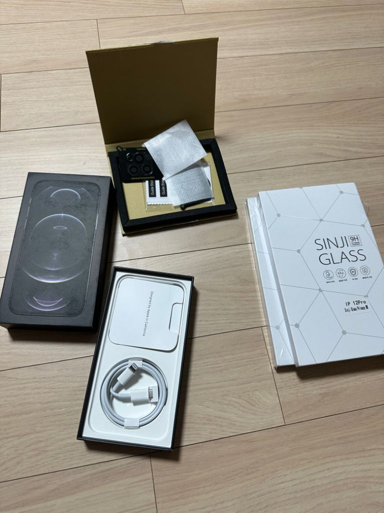 아이폰12프로 256--1