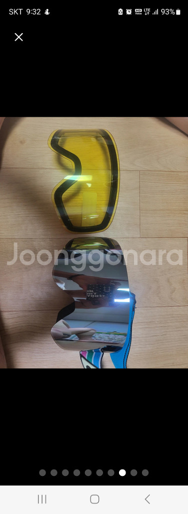 스노우보드풀셋 /고글--5