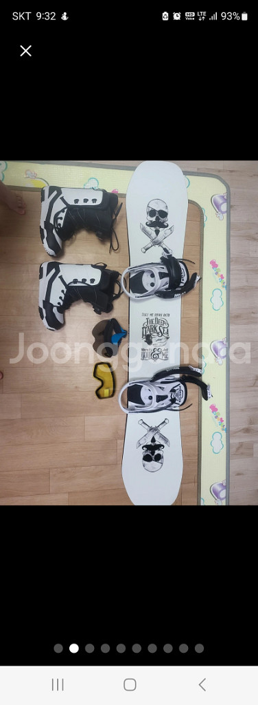 스노우보드풀셋 /고글--0