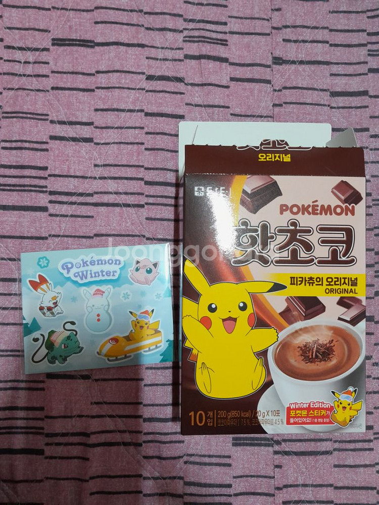 담터 포켓몬 핫초코 판매(스티커 포함)--0