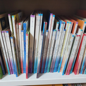 유아동 도서