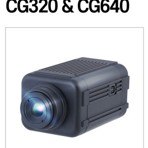 CG320 열화상 카메라