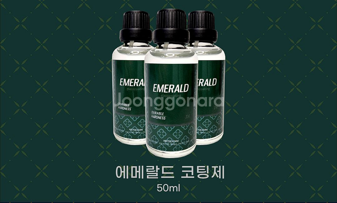 @ 내구성 뛰어난 고급 유리막코팅제 팔아요--0