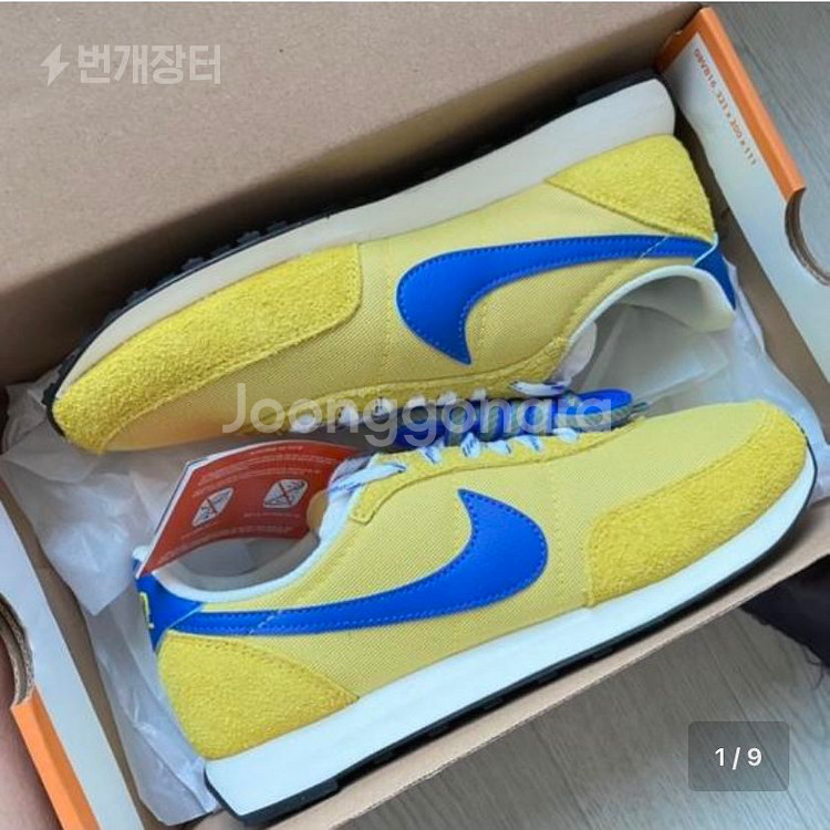 [285] 나이키 데이브레이크LDV 노파 285--0
