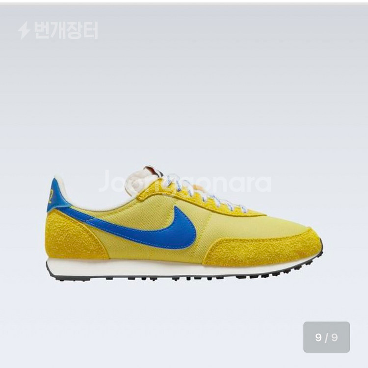 [285] 나이키 데이브레이크LDV 노파 285--8