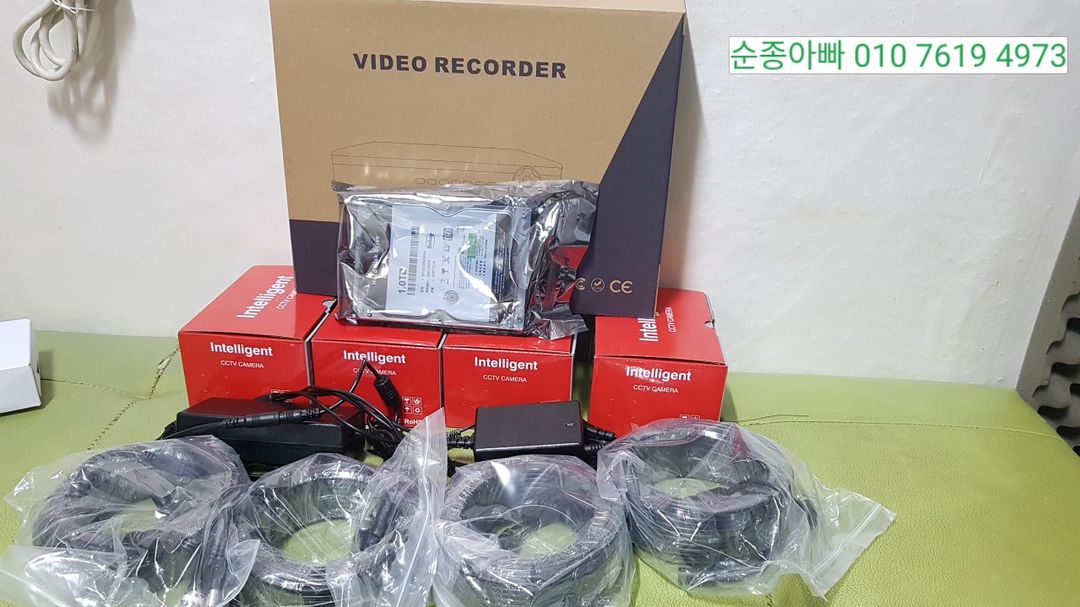 CCTV 540만 녹화기 카메라 하드 설치 세트
