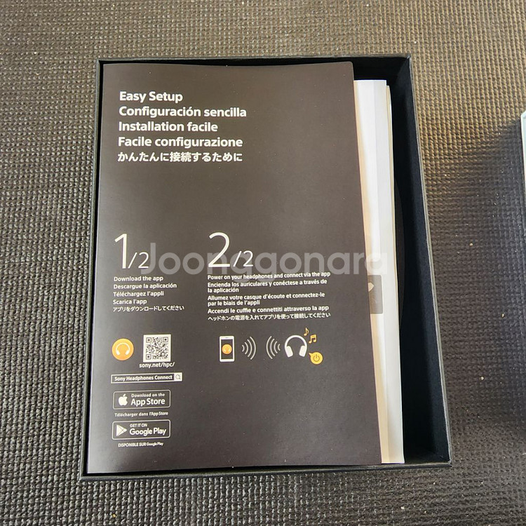 소니wh1000xm4--1
