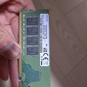 삼성 ddr4 16g 2666 2rx8