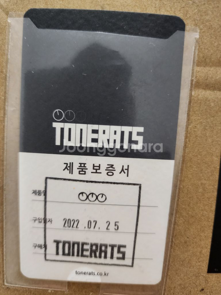 하이파이맨 에디션 xs 헤드폰--7