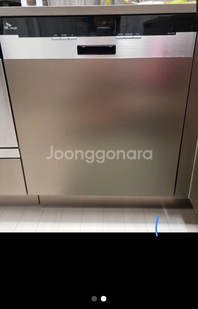 sk매직 dwa-7505b 빌트인 식기세척기--1