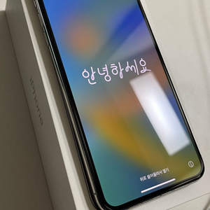 아이폰Xs Max 실버(화이트) 민트급