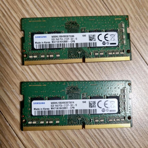 삼성 노트북 램 ddr4 2133 8g x 2