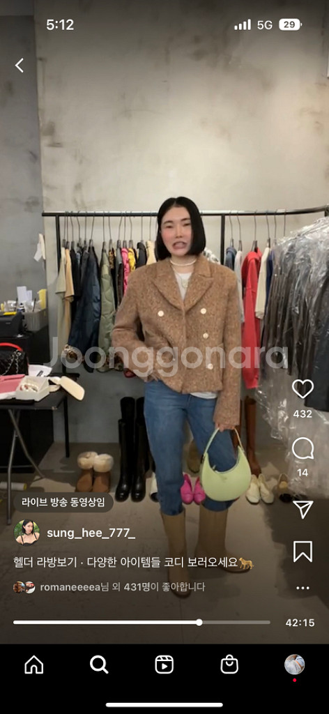 헬더 부클 크롭 가을자켓--1