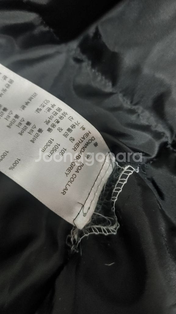 아디다스 남자 오리털 구스 패딩 남성 다운--7