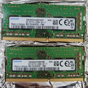 삼성 램 노트북용 ddr4 8gb 3200 2개