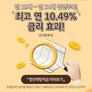 유플러스데이터 lg 2기가!! 저렴