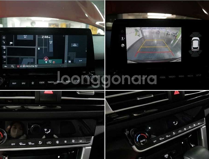 최고급 국산중고차 이전비 0원에 소유가능 여유자금까지--6