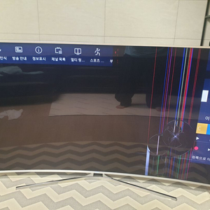 삼성 LED TV 78 인치 (부품재활용)