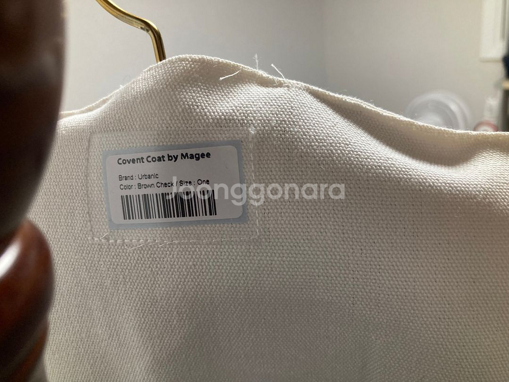 얼바닉30 코벤트 Covent Coat--6