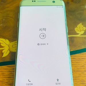 사성 s7 64기가