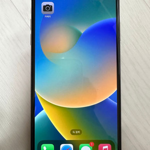 아이폰 Mx max 256기가 입니다