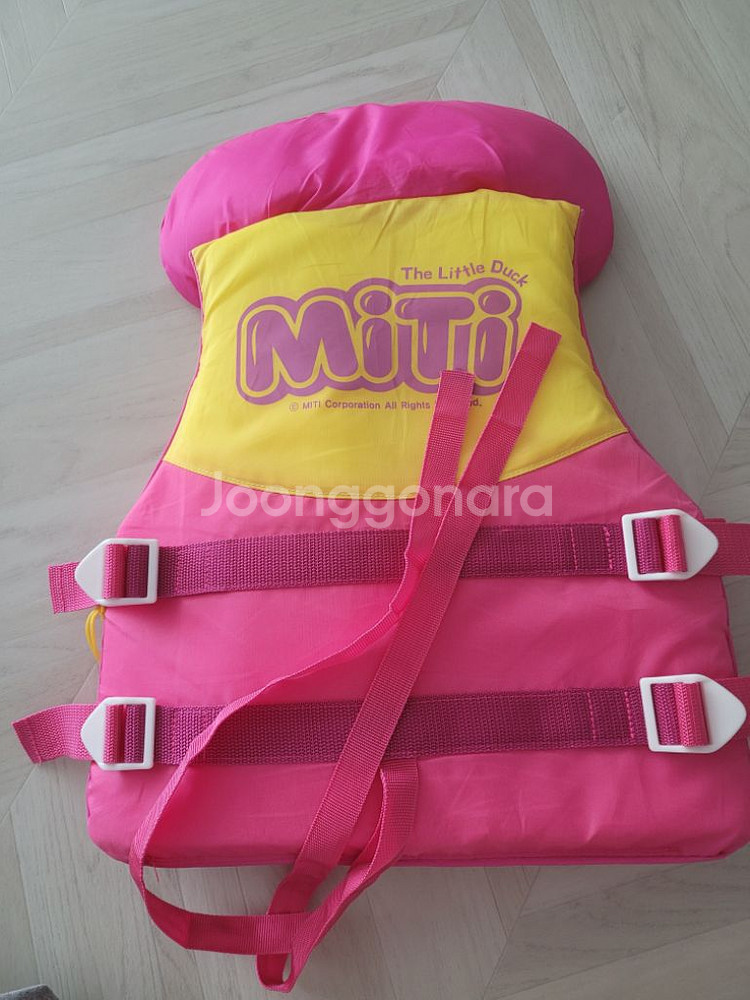 미티 부력보조복 35kg--3