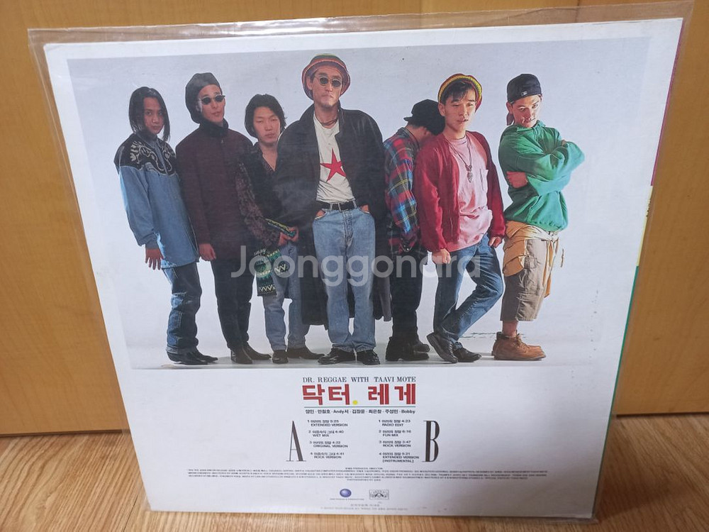 블루스 맨.닥터 레게.계은숙.김세화.강인원lp--3