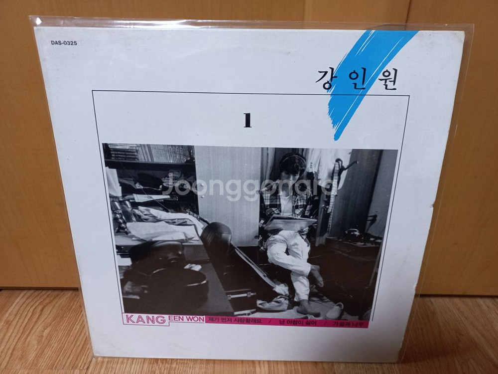 블루스 맨.닥터 레게.계은숙.김세화.강인원lp--8