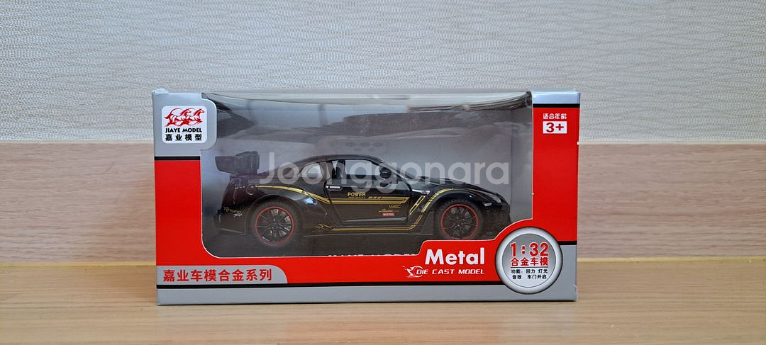 현대 포니, 닛산 GTR R35 다이캐스트 판매--3
