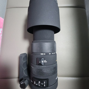 SIGMA 150-500mm F5-6.3 APO DG