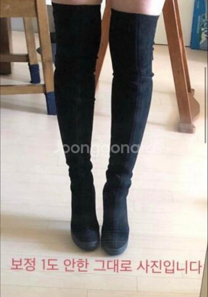 230 피에르하디 오버더니부츠 롱부츠 싸이하이부츠 펜디--1
