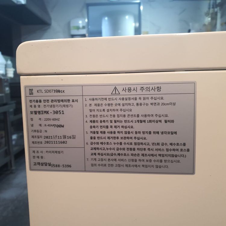 네스프레소 아길라 업소용커피머신 이미지