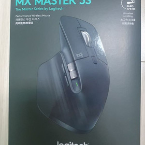 (미개봉)로지텍 MX MASTER 3S