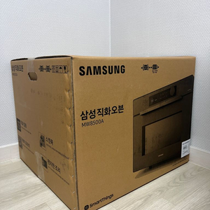 mw8500a 삼성직화오븐 미개봉