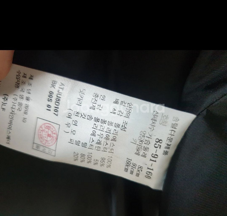 앳코너 오리털 롱 패딩--3